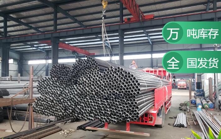 汕头灌注桩声测管现货 量大价格从优