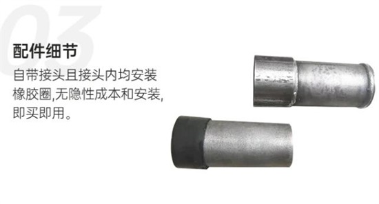 汕头声测管的抗拉强度是多少？